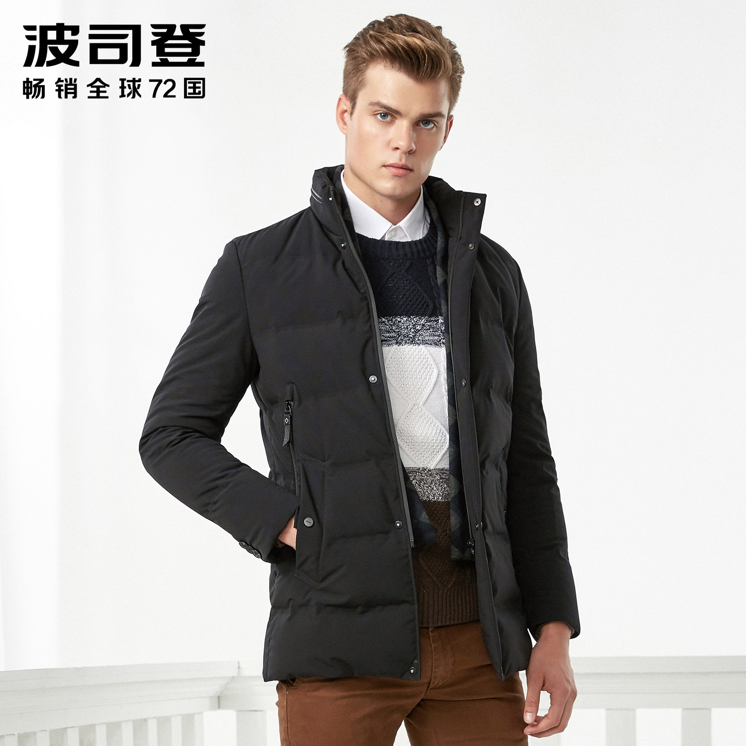 Blouson homme BOSIDENG    - Ref 3123105 Image 1