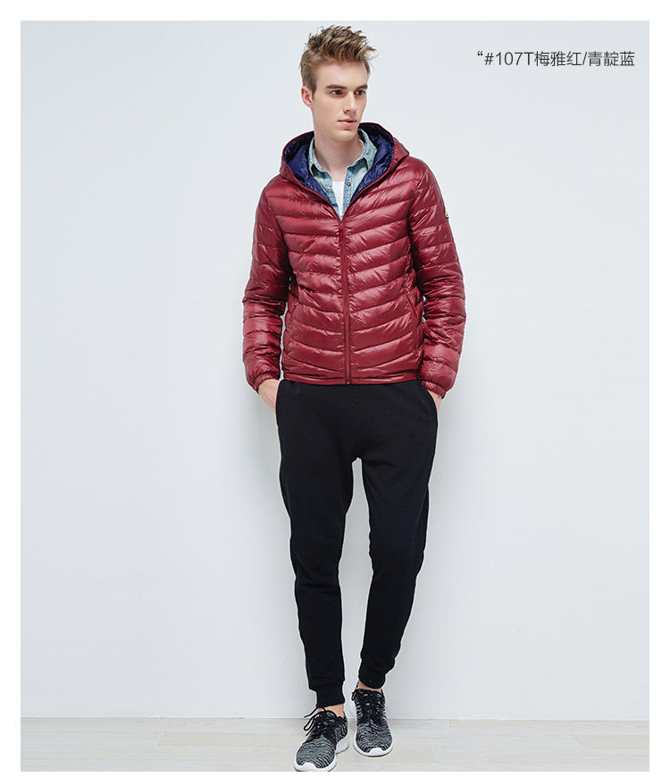 Blouson homme BOSIDENG    en Nylon - Ref 3120155 Image 20