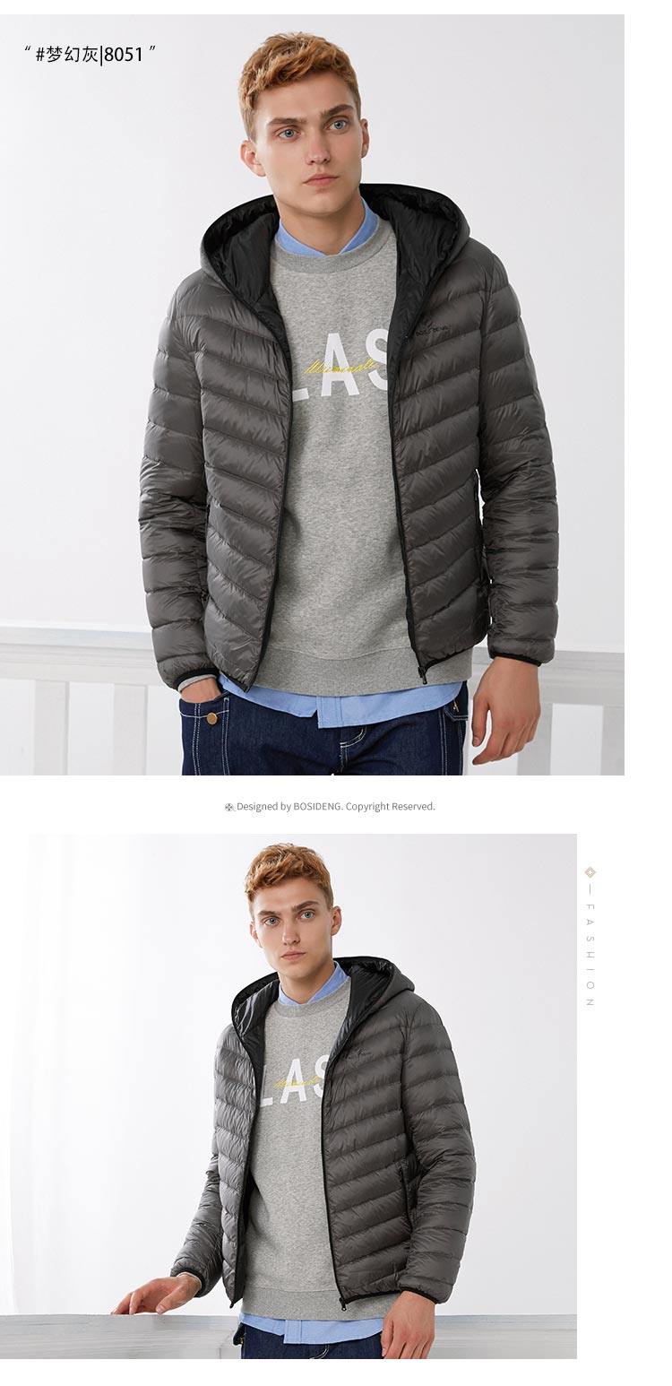 Blouson homme BOSIDENG    - Ref 3120491 Image 25