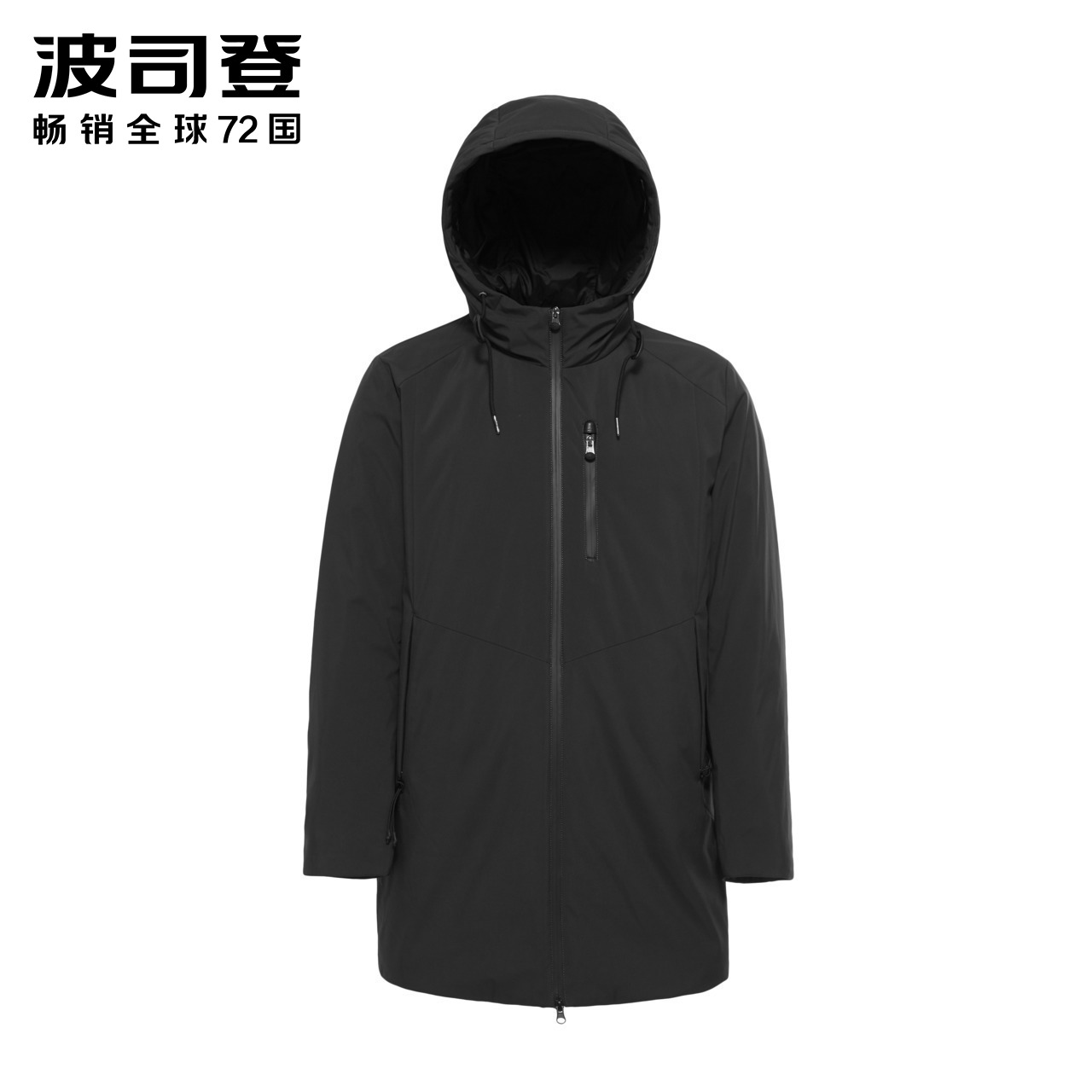 Blouson homme BOSIDENG    - Ref 3122038 Image 5