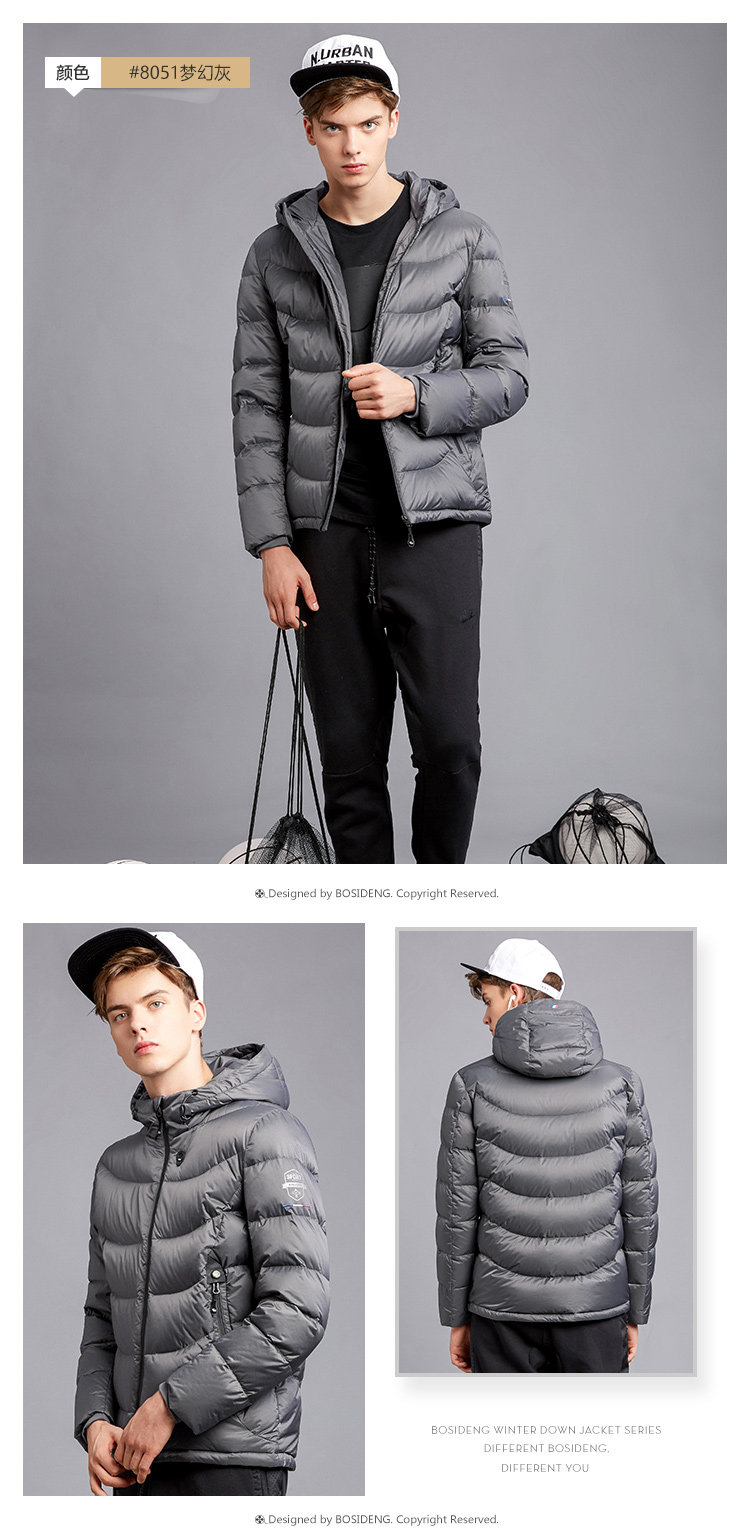 Blouson homme BOSIDENG    - Ref 3119654 Image 25