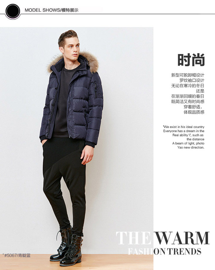 Blouson homme BOSIDENG    - Ref 3120222 Image 14