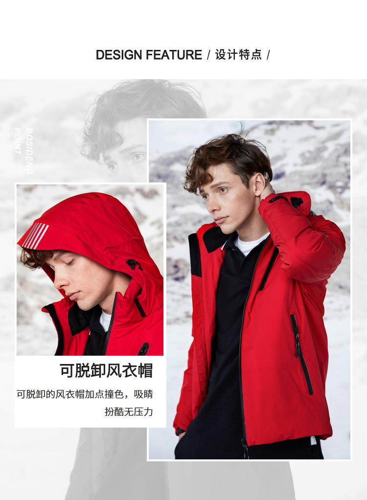Blouson homme BOSIDENG    - Ref 3121872 Image 9