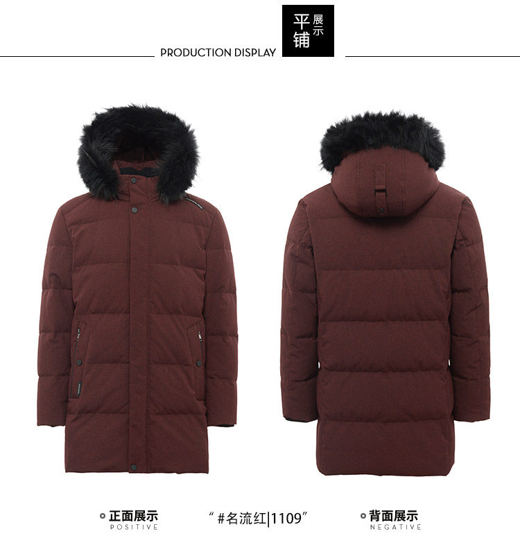 Blouson homme BOSIDENG    - Ref 3120093 Image 20