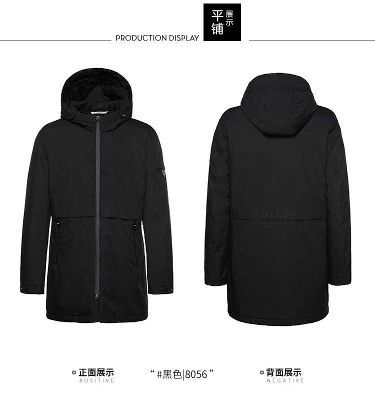 Blouson homme BOSIDENG    - Ref 3123364 Image 18