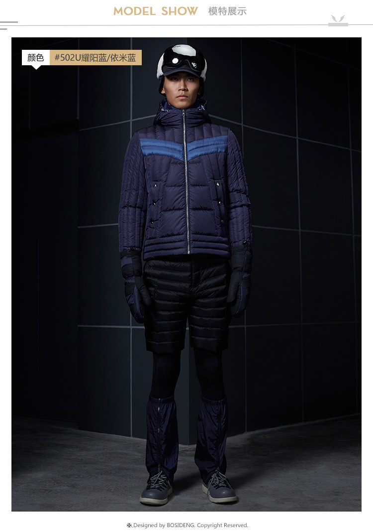 Blouson homme BOSIDENG    en Nylon - Ref 3121027 Image 18
