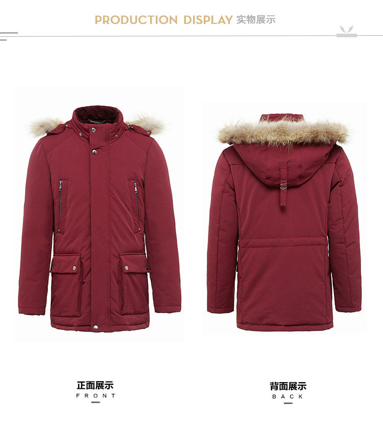 Blouson homme BOSIDENG    - Ref 3120854 Image 23