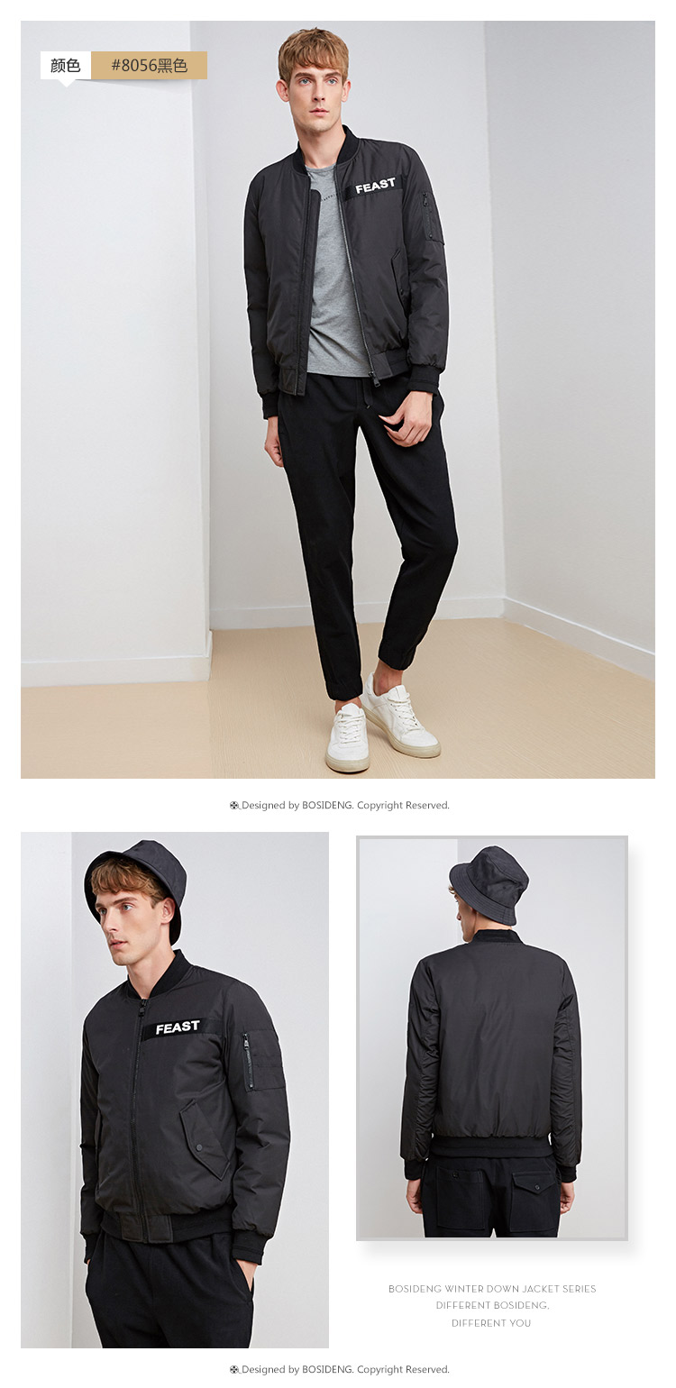 Blouson homme BOSIDENG    - Ref 3123305 Image 20