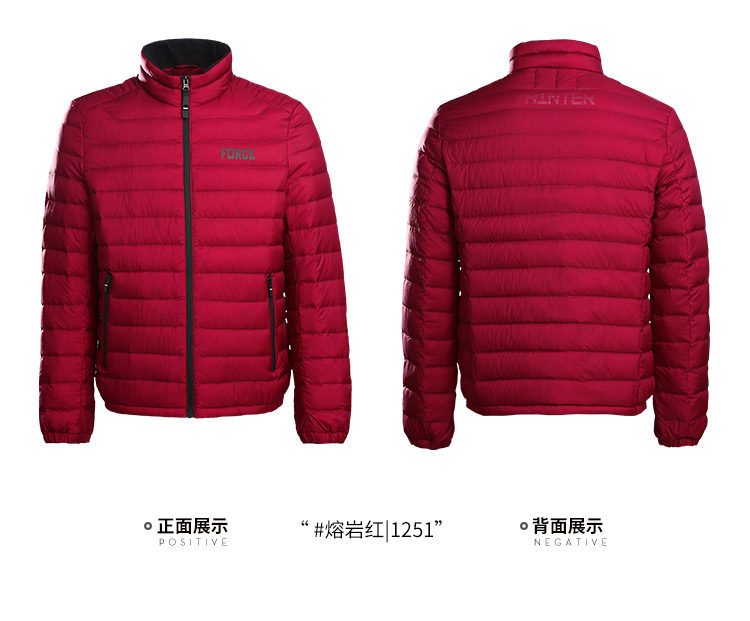 Blouson homme BOSIDENG    en Nylon - Ref 3120031 Image 26