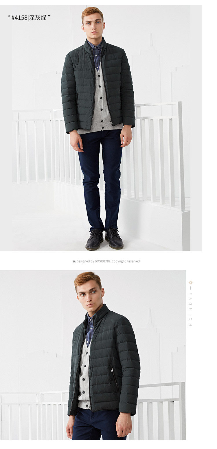 Blouson homme BOSIDENG    en Nylon - Ref 3120721 Image 18