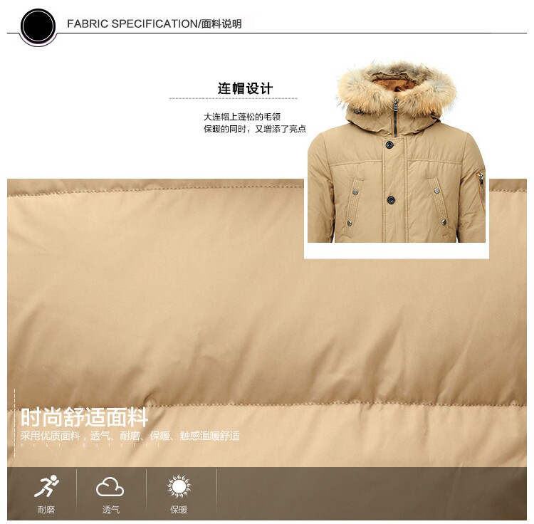 Blouson homme BOSIDENG    - Ref 3120665 Image 10