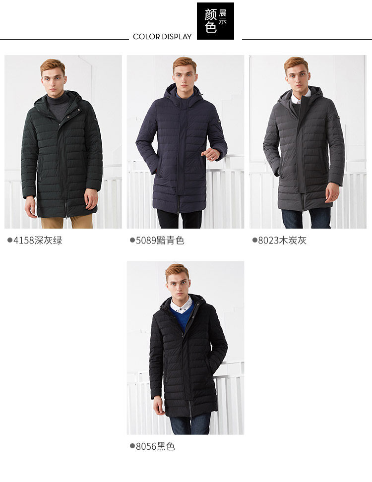 Blouson homme BOSIDENG    en Nylon - Ref 3120130 Image 14