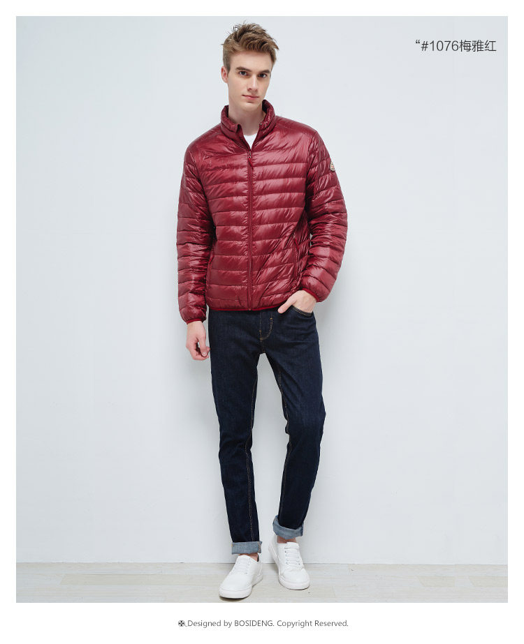 Blouson homme BOSIDENG    en Nylon - Ref 3120100 Image 22