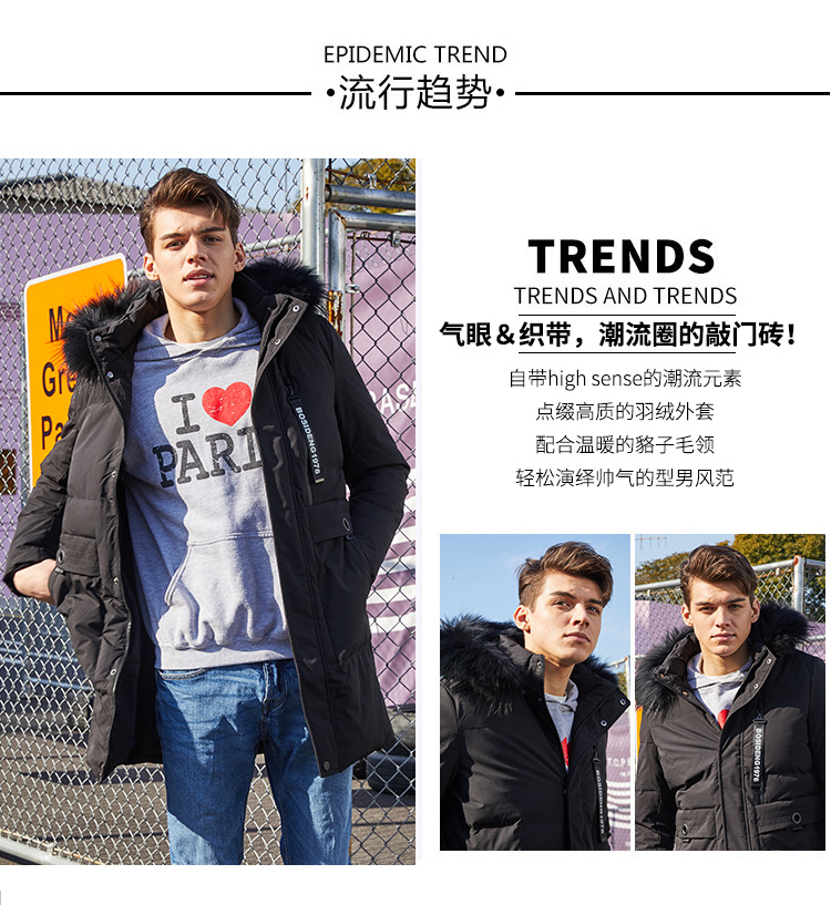 Blouson homme BOSIDENG    en Polyester - Ref 3120187 Image 9