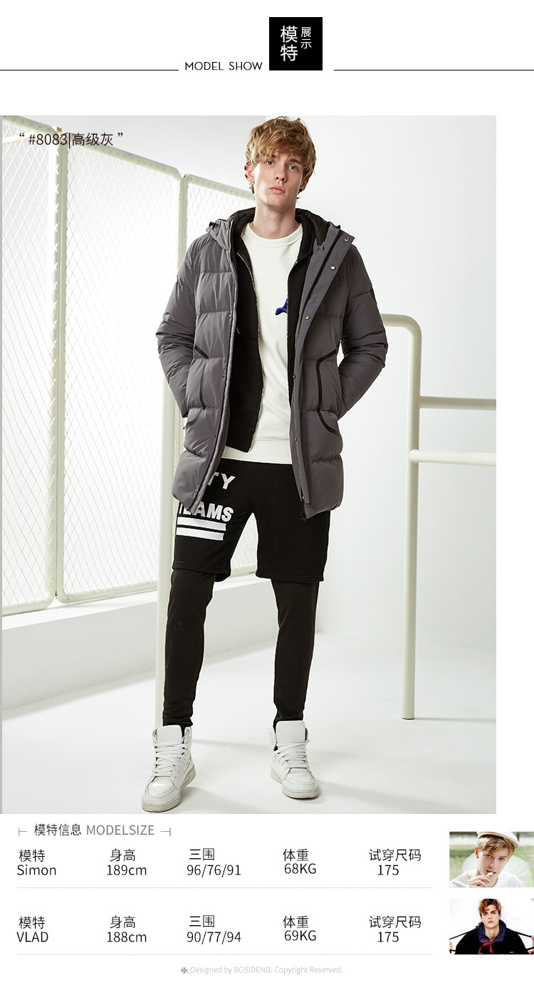 Blouson homme BOSIDENG    - Ref 3120220 Image 13