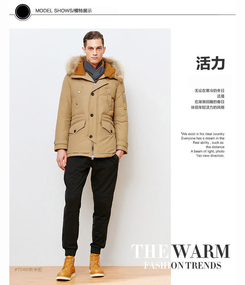 Blouson homme BOSIDENG    - Ref 3120665 Image 14