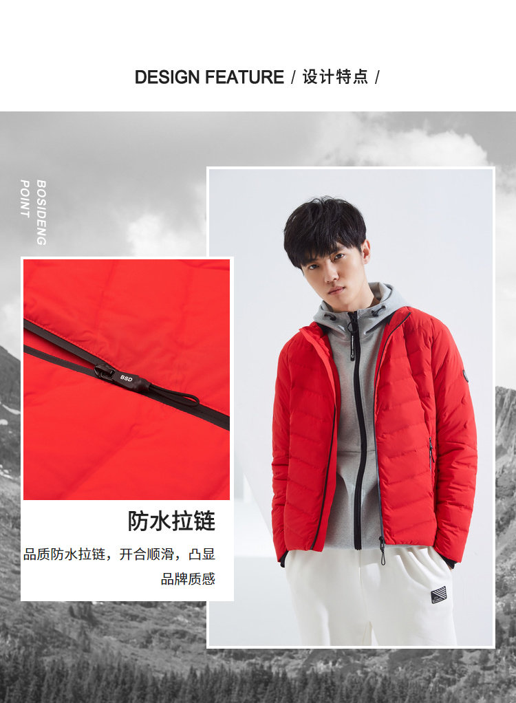 Blouson homme BOSIDENG    - Ref 3120462 Image 9