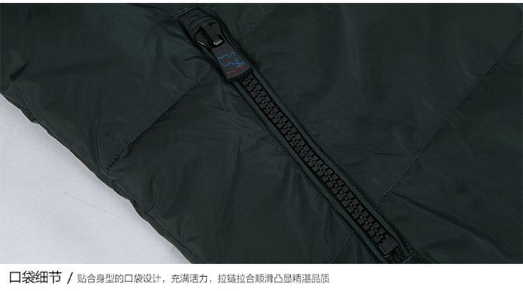 Blouson homme BOSIDENG    - Ref 3120222 Image 29