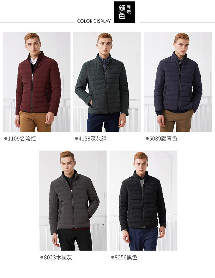 Blouson homme BOSIDENG    en Nylon - Ref 3120721 Image 14