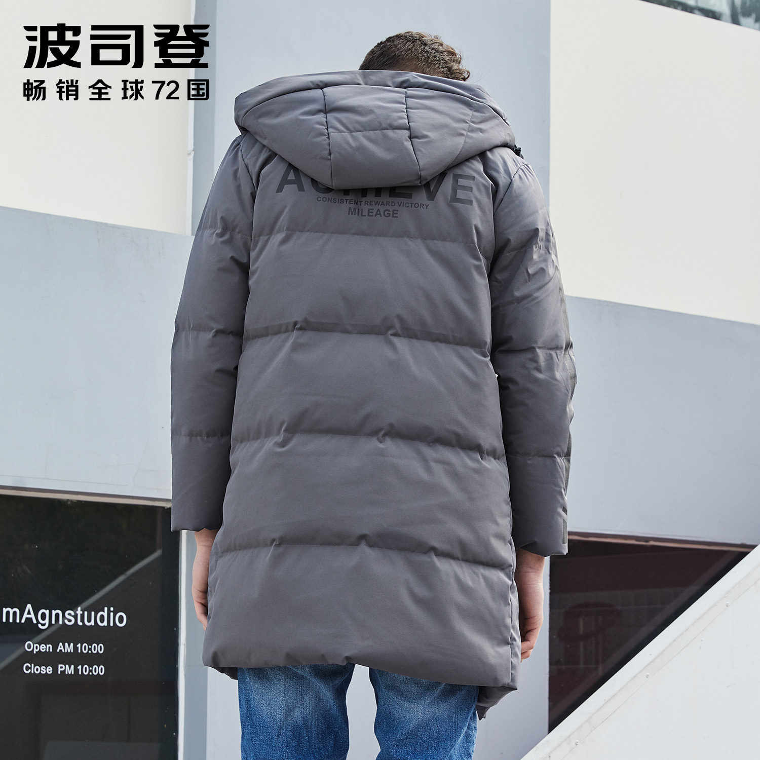 Blouson homme BOSIDENG    - Ref 3119663 Image 3