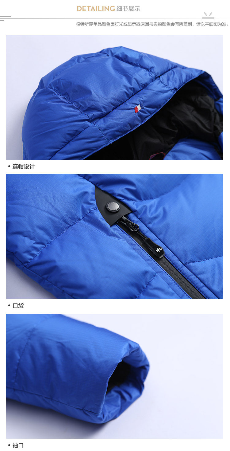 Blouson homme BOSIDENG    - Ref 3119654 Image 29