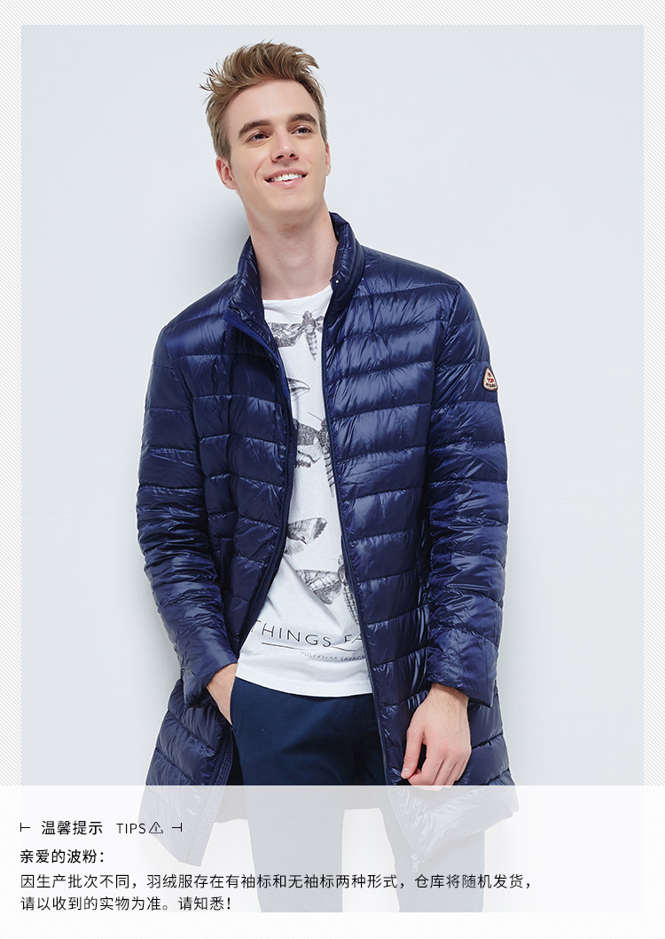 Blouson homme BOSIDENG    en Nylon - Ref 3123125 Image 7