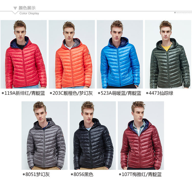 Blouson homme BOSIDENG    en Nylon - Ref 3120155 Image 15