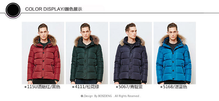 Blouson homme BOSIDENG    - Ref 3120222 Image 13