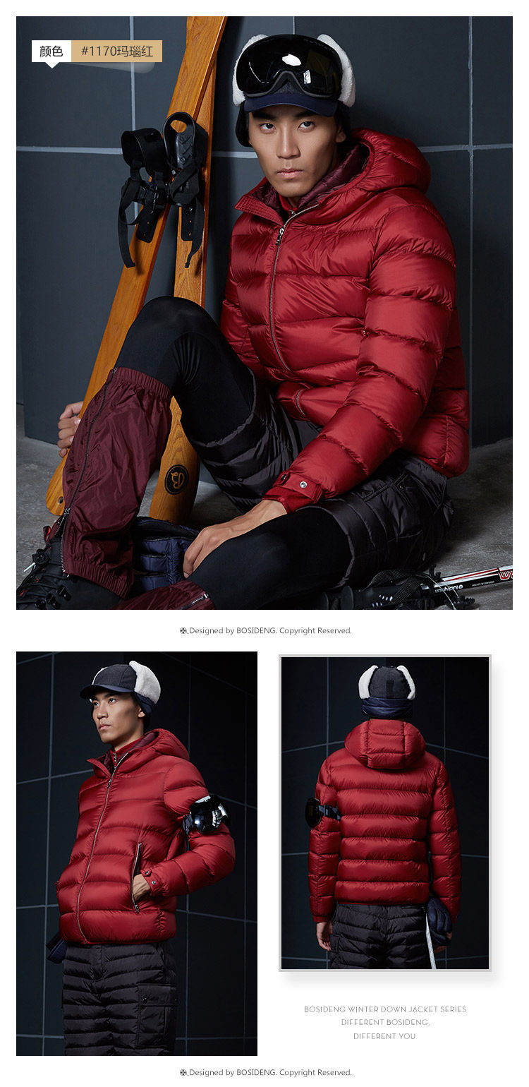 Blouson homme BOSIDENG    - Ref 3120022 Image 20