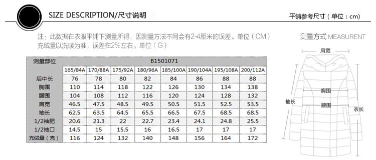 Blouson homme BOSIDENG    - Ref 3120665 Image 12