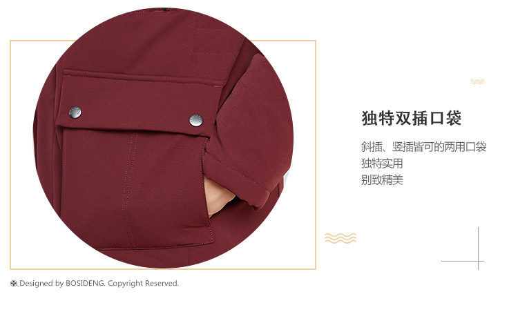 Blouson homme BOSIDENG    - Ref 3120854 Image 10