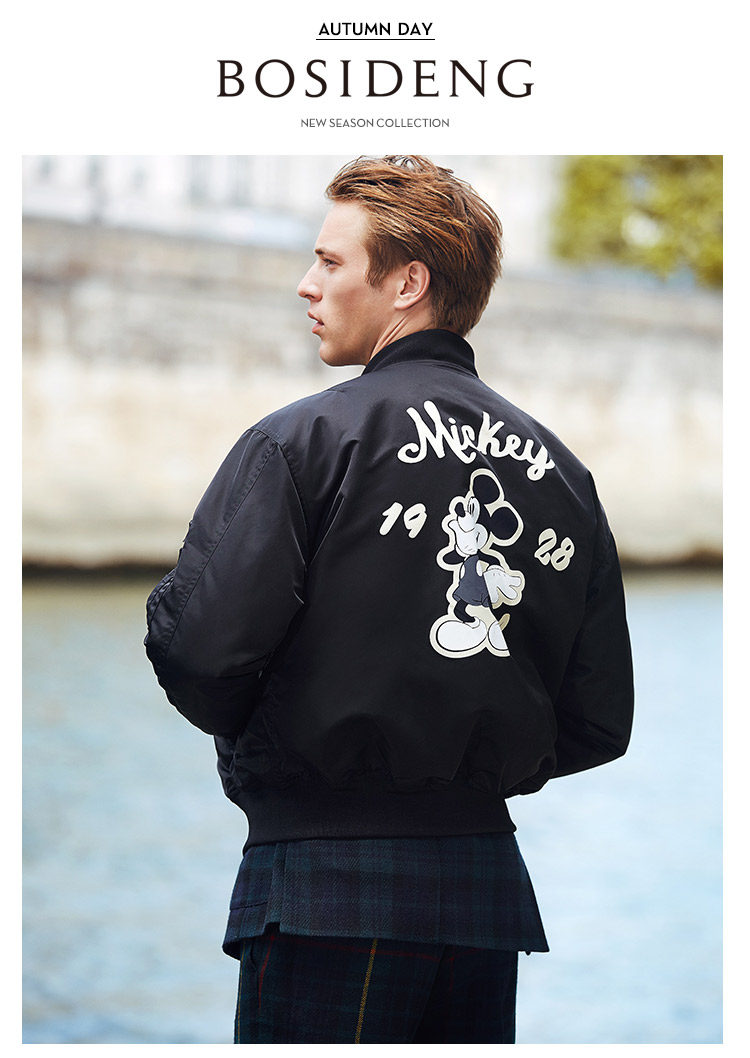 Blouson homme BOSIDENG    - Ref 3119989 Image 7