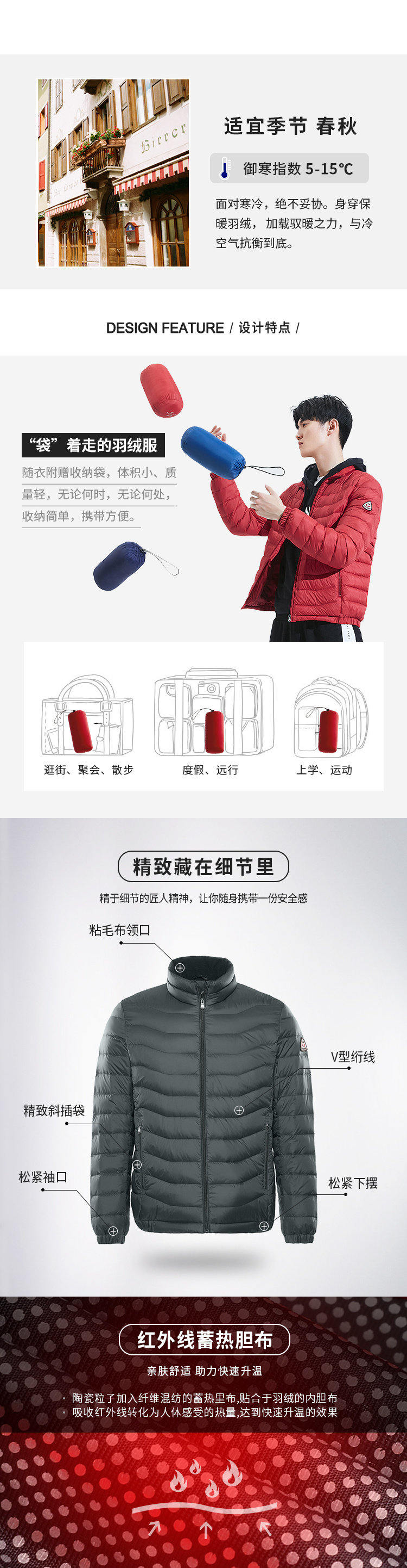 Blouson homme BOSIDENG    - Ref 3121781 Image 9