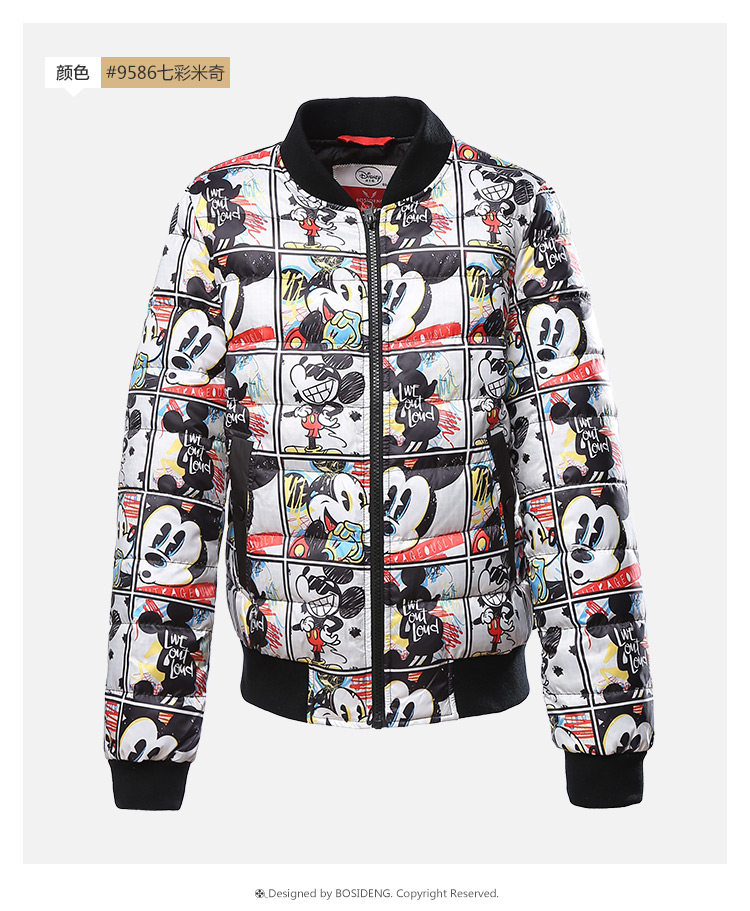 Blouson homme BOSIDENG    - Ref 3120433 Image 18