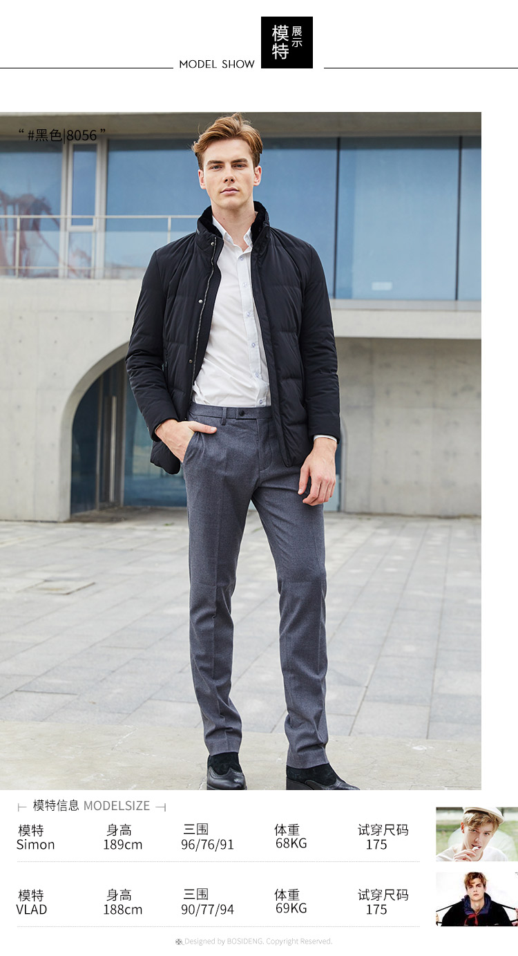 Blouson homme BOSIDENG    - Ref 3120626 Image 13