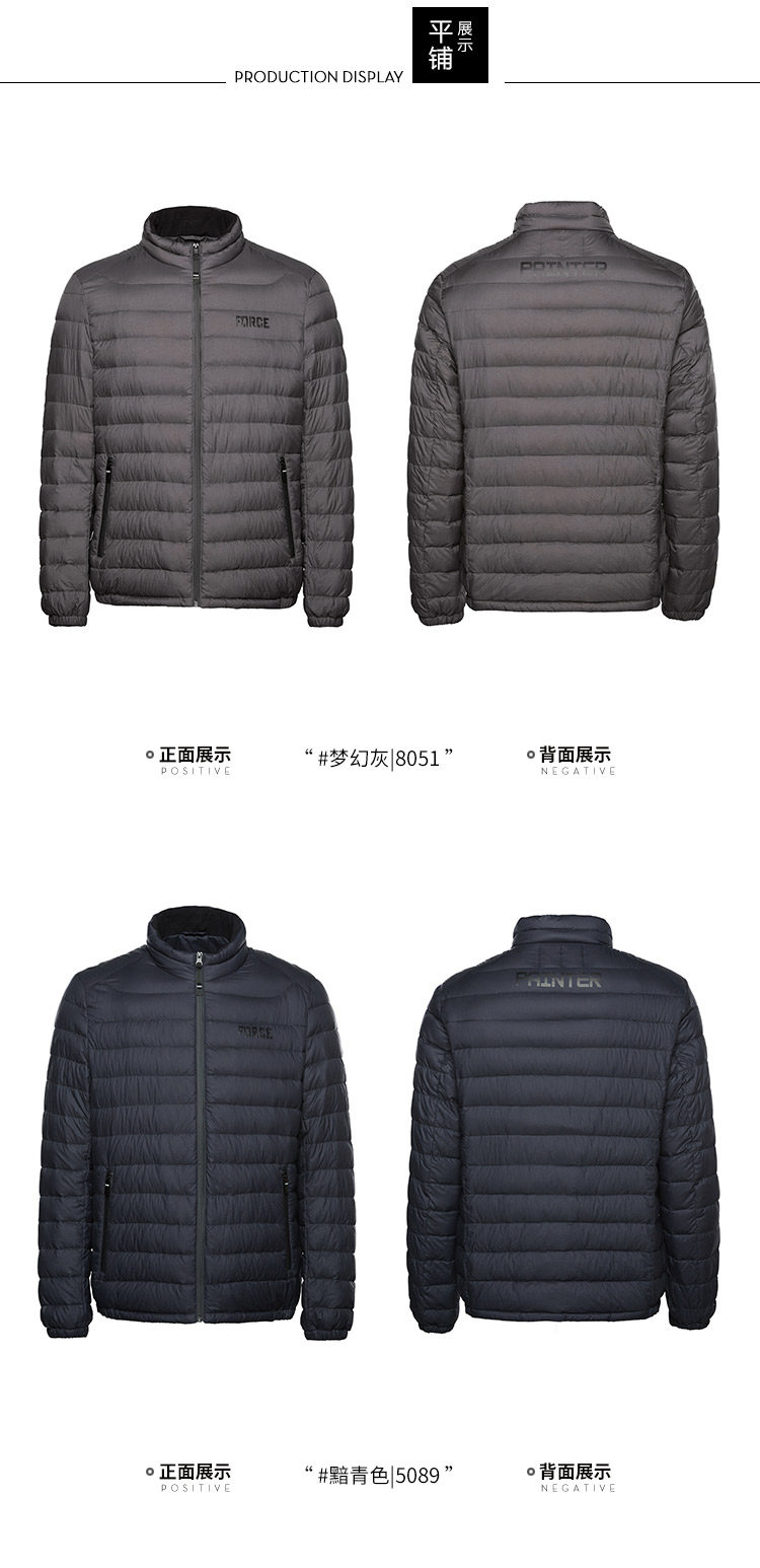 Blouson homme BOSIDENG    en Nylon - Ref 3120031 Image 27