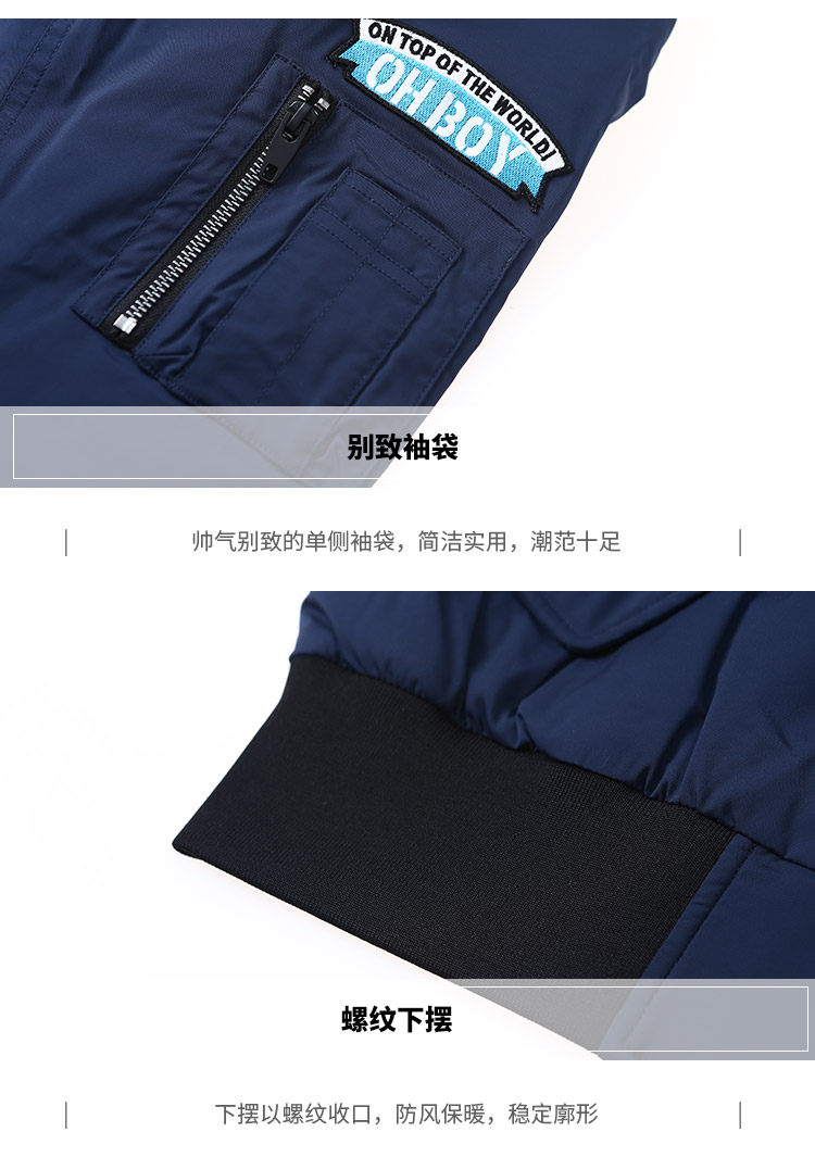 Blouson homme BOSIDENG    - Ref 3119989 Image 28