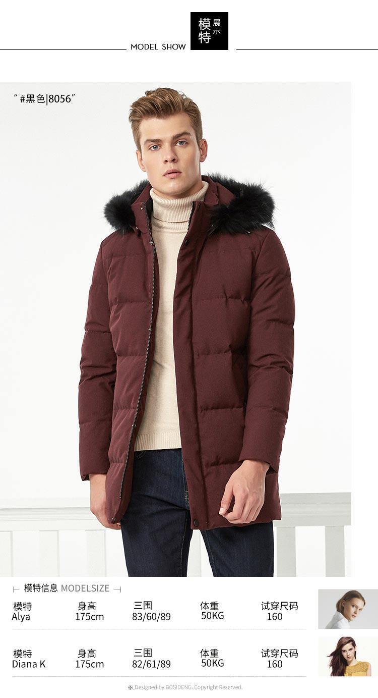 Blouson homme BOSIDENG    - Ref 3120093 Image 14