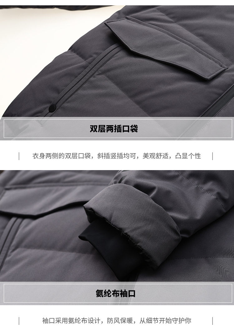 Blouson homme BOSIDENG    - Ref 3119663 Image 25