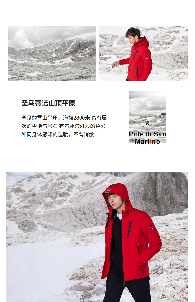 Blouson homme BOSIDENG    - Ref 3121872 Image 8