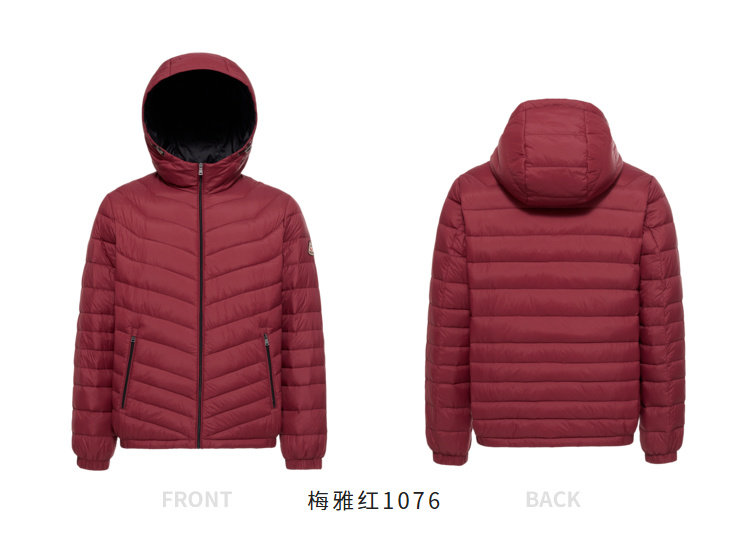 Blouson homme BOSIDENG    - Ref 3119600 Image 43