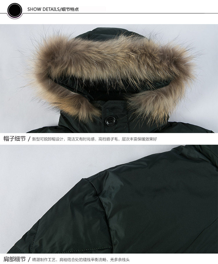Blouson homme BOSIDENG    - Ref 3120222 Image 27