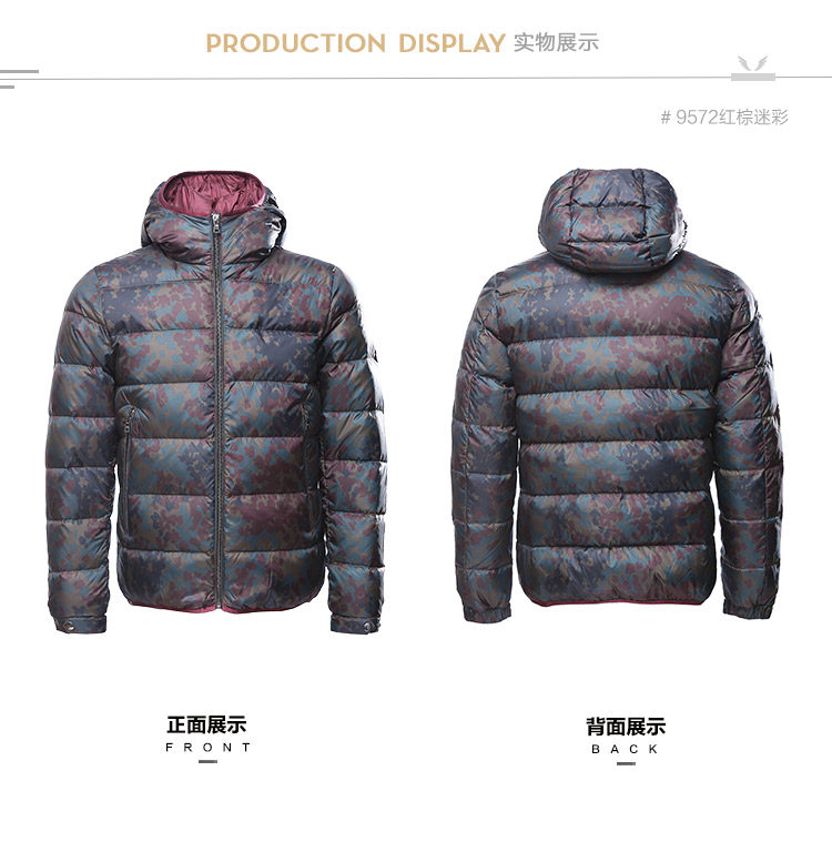 Blouson homme BOSIDENG    - Ref 3120022 Image 25