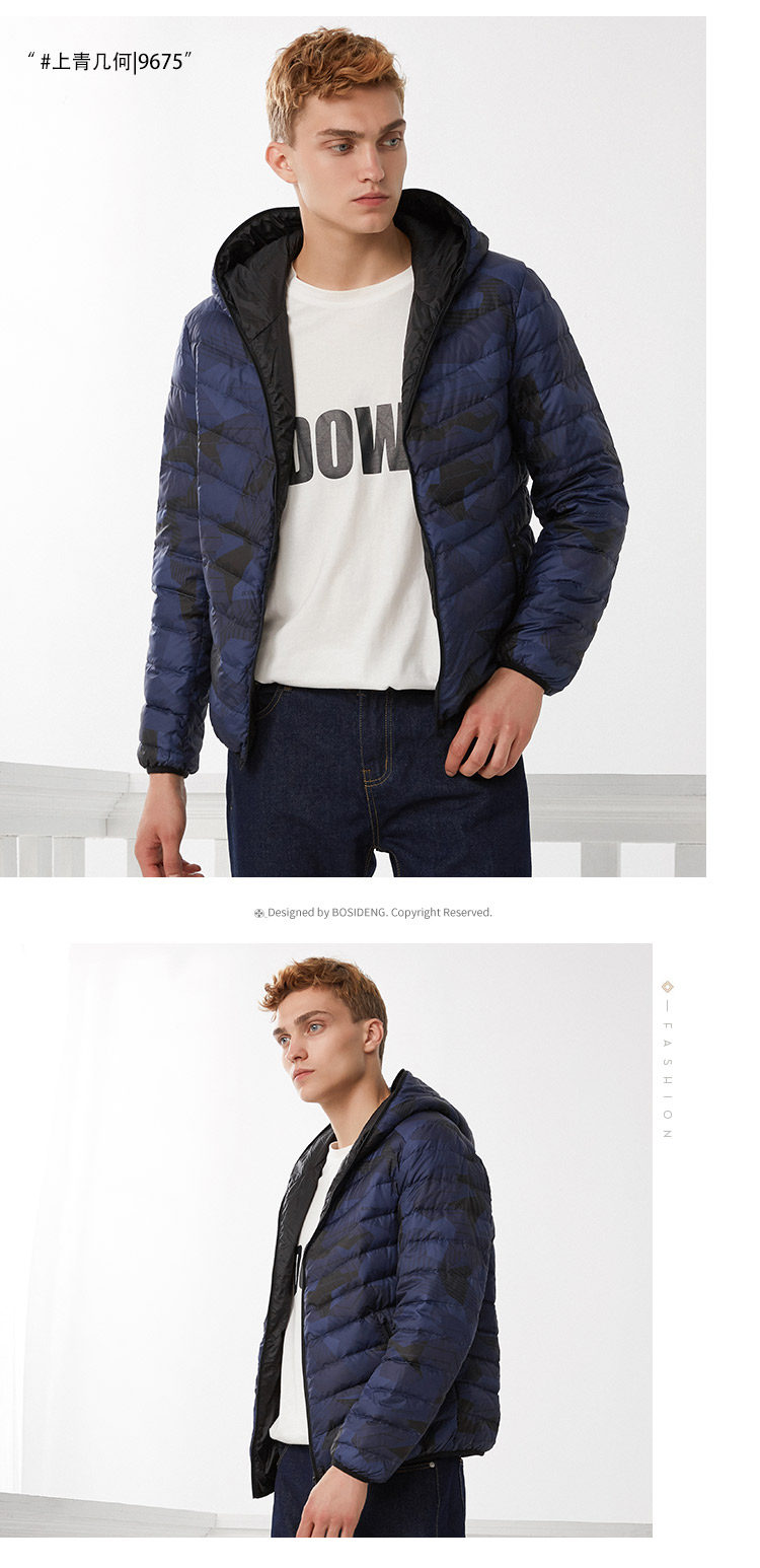 Blouson homme BOSIDENG    - Ref 3120491 Image 29