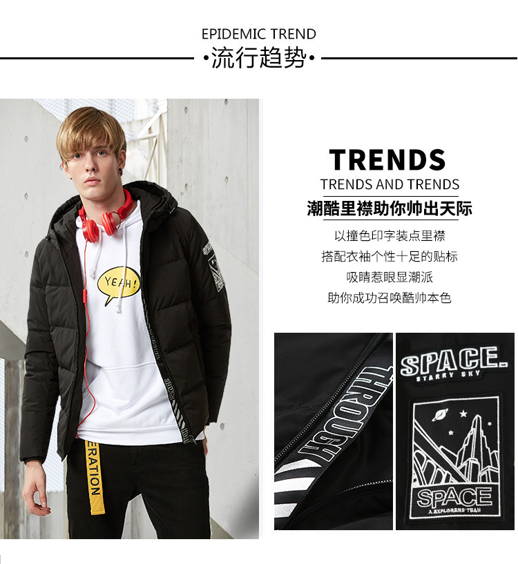 Blouson homme BOSIDENG    - Ref 3123192 Image 9