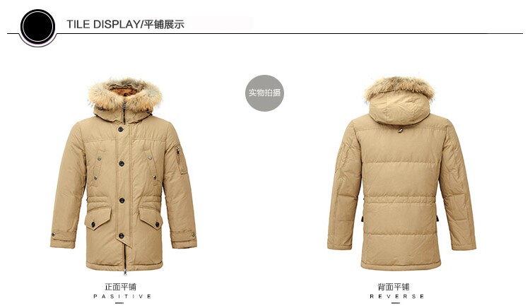 Blouson homme BOSIDENG    - Ref 3120665 Image 27