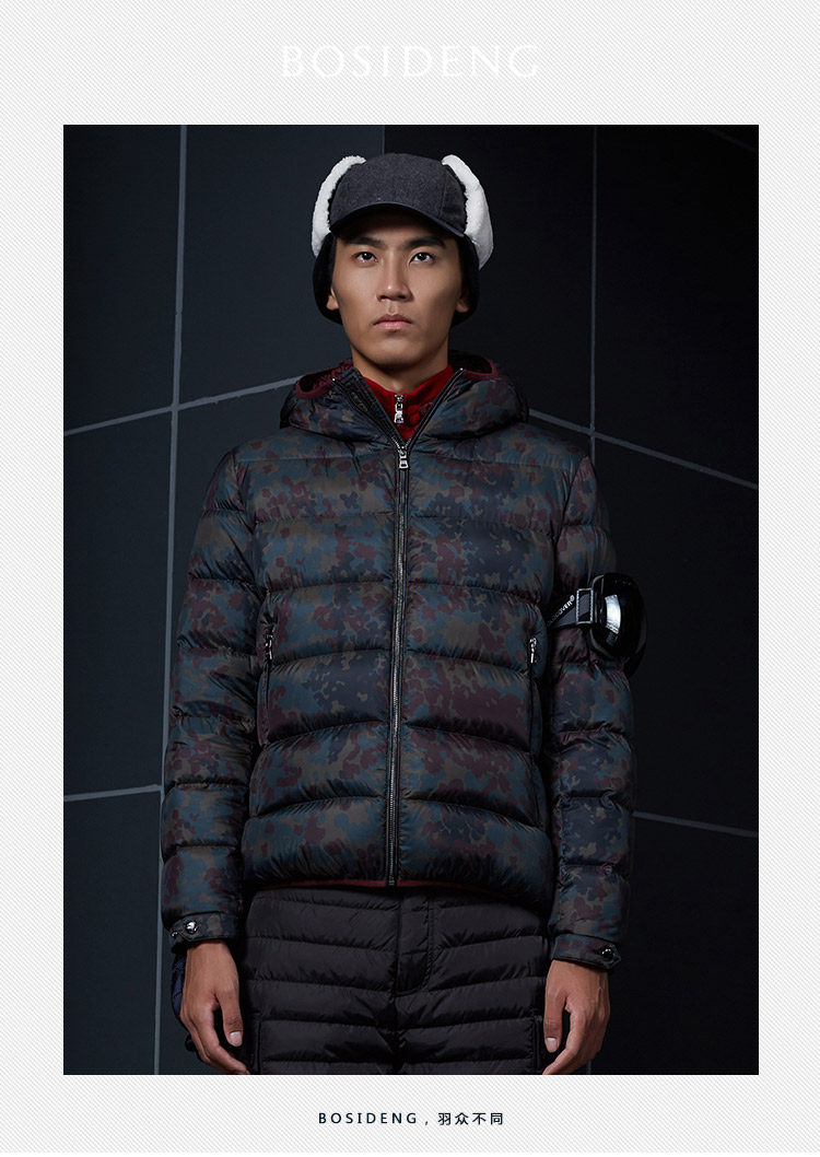 Blouson homme BOSIDENG    - Ref 3120022 Image 7