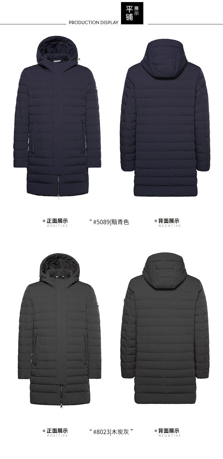 Blouson homme BOSIDENG    en Nylon - Ref 3120130 Image 25