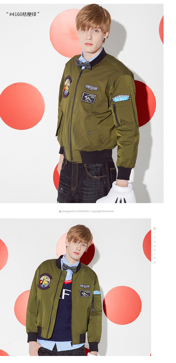 Blouson homme BOSIDENG    - Ref 3119989 Image 21