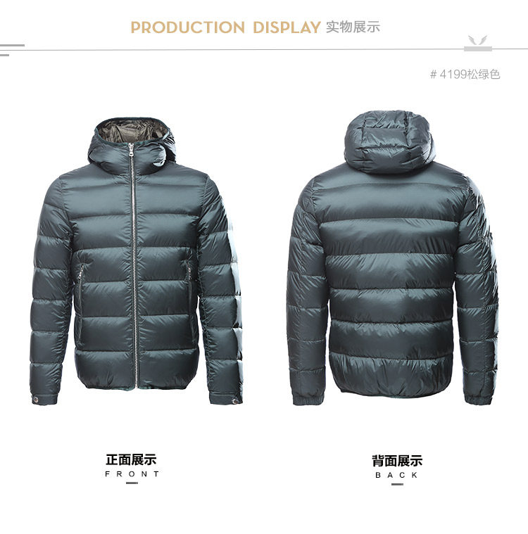 Blouson homme BOSIDENG    - Ref 3120022 Image 24